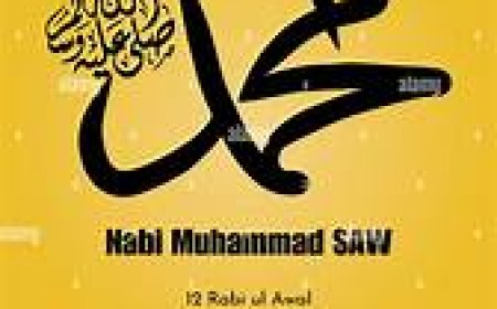 How the Prophet ﷺ Led with Mercy: Lessons for Today